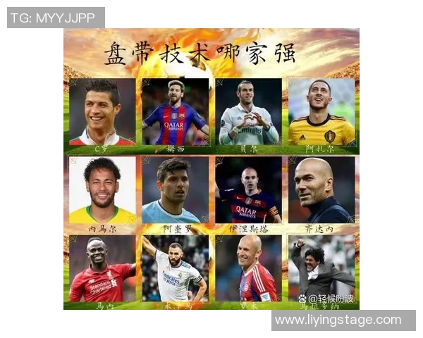 全球十大最快足球运动员排名 力与速度并存的足球天才